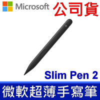 Microsoft 微軟 原廠 公司貨 Surface Slim Pen2 第2代 超薄手寫筆 8WV-00012 觸控筆 Pro 8 9 Pro X Go 3 Laptop Studio Book