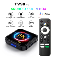 TV98 Smart TV Box Android 13 Box 4GB 64GB Quad Core 8K HD 4G 5G Dual Wifi BT 5.0 Voice Media Player 