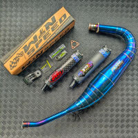 KNALPOT RX KING Kolong PDK FULL BLUE CARBON PLAIN DOFF & CATUR GLOSSY ORIGINAL WIN SPEED