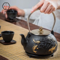 免運 工廠直銷 茶具 茶壺 功夫茶具 茶壺套裝 天喜鐵茶壺鑄鐵茶具套裝泡茶壺生鐵電陶爐煮茶燒水功夫提梁茶壺店長推薦/特惠 工廠現貨出 特價出 全館折扣 售後保障 zm5319