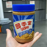 上海COSTCOSKIPPY顆粒花生醬510g麪包塗抹拌麪火鑊蘸醬