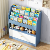 兒童書架 兒童書架落地繪本架小型學生創意書櫃一體簡易家用寶寶收納置物架【MJ194099】
