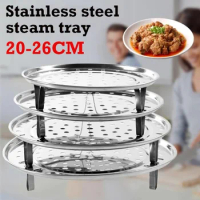 18-26cm Stainless Steel Steamer Rack Household Steamer Cooker Plate Shelf Dumpling Bread Tray Rack Kitchen Cooking Accessories