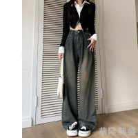 牛仔長褲 水洗做舊 休閒長褲 高腰牛仔褲 顯瘦牛仔褲 闊腿牛仔褲 復古牛仔褲 垂墜感寬褲 直筒長褲 落地褲