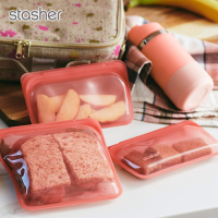 美國Stasher 彩虹系列白金矽膠密封袋-方形紅(食物袋/保鮮袋/收納袋)