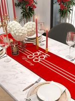 桌旗桌巾 中式紅色喜桌旗婚房餐桌茶幾結婚婚禮婚慶喜慶喜字喜事桌布蓋布巾