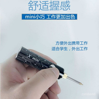 電烙鐵無線便攜USB充電式三檔調整戶外維修焊接傢用電焊筆