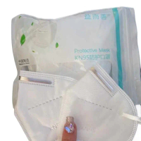 Masker KN95 Kawat Luar Isi 10 Pcs Semarang (1 PACK ISI 10 PCS)