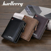 Dompet pendek pria baellerry outline