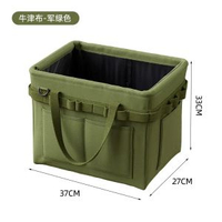 工具箱收納包多功能可摺疊手提袋帶側兜包包加厚牛津布工具收納袋