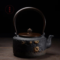 Flower Pattern Cast Iron Teapot Set Japanese Tea Pot 1300ml Drinkware Kung Fu Infusers New Arrival Business Gift