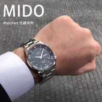 【MIDO 美度】M0059301106080 男士商務 沉穩氣質 自動機芯 銀灰 腕錶 手錶 42mm(帶星期日期)