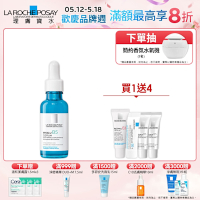 理膚寶水 B5彈潤修復精華 30ml 單入超值組