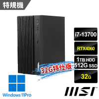 msi微星 PRO DP180 13-031TW 桌上型電腦 (i7-13700/32G/512G SSD+1T HDD/RTX4060-8G/Win11Pro-32G特仕版)