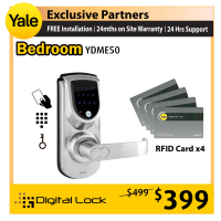 Tax exemption subsidy Yale YDME50 RFID Bedroom Digital Door Lock