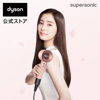 【現貨】日本限定 Dyson Supersonic 吹風機 櫻花玫瑰金(HD08)