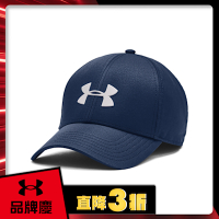 【UNDER ARMOUR】Storm棒球帽_1369781-408