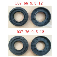 1pcs D37*66*9.5/12 D37*76*9.5/12 For LG drum washing machine Water seal Oil seal Sealing ring parts
