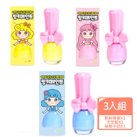 【韓國Pink Princess】兒童可撕安全無毒指甲油3入(新鮮檸檬/天空藍/草莓牛奶)