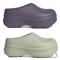 【下殺】Adidas 穆勒拖鞋 女鞋 厚底 ADIFOAM STAN SMITH MULE 紫/灰綠【運動世界】IE0479/IE0478