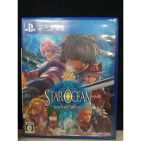แผ่นแท้ [PS4] Star Ocean 5: Integrity and Faithlessness (Japan) (EN : Unsupport) (PLJM-84042) V