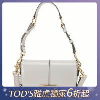 TOD S Timeless T字漆皮小牛皮雙背帶翻蓋肩背半月包(灰色)