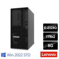 【Lenovo】E-2324G 四核直立伺服器(ST50 V2/E-2324G/8G/1TBx2 HDD/300W/2022STD)