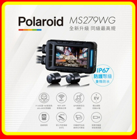 【現貨 含稅】Polaroid MS279WG新小蜂鷹全機防水·夜視等級前後1080P 高畫質錄影(內贈32G)