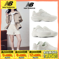 IU著用款【New Balance】WRPD系列復古鞋_中性_3款任選(UWRPDCCF/UWRPDCCA/UWRPDCCE)