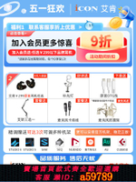 【台灣公司 可打統編】艾肯live console官方手機聲卡網紅直播專用唱歌戶外icon主播高端