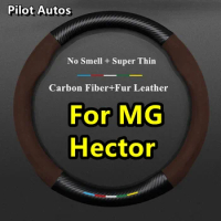 No Smell Super Thin Fur Leather Carbon Car Steering Wheel Cover For MG Hector Morris Garages