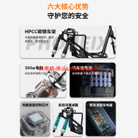鳳凰鳳萌丨電動三輪車家用小型女士接送孩子老人老年代步車電瓶車