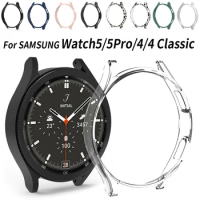 PC Matte Watch Case Cover for Samsung Galaxy Watch 4/5 40MM44MM All-Around Protective Bumper Shell Watch 4 Classic 42mm46mm Case