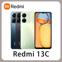 Redmi 紅米13C 4G (4G/128G) 6.74吋 智慧型手機 贈保護貼