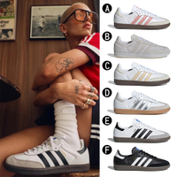 【Adidas 愛迪達】SAMBA OG W 休閒鞋 運動鞋 男女 A-JI2677 B-JI2728 C-JH7300 D-JI2725 任選