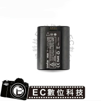 【EC數位】Godox 神牛 VB20 V350系列專用鋰電池 V350 閃燈 閃光燈 鋰電池 VB-20