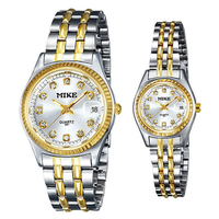 นาฬิกา Mi Ke MK301  นาฬิกาคู่รักสายเหล็กควอตซ์นาฬิกากันน้ำ   ชาย   รุ่นผู้หญิง