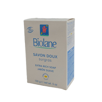 【法國原裝進口】Biolane法貝兒嬰兒極品滋潤皂 150g/盒 憨吉小舖