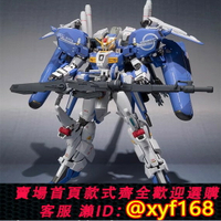 {保固一年 可打統編}包郵現貨 萬代 METAL ROBOT魂 MR魂 Ka魂 EX-S 高達前哨戰 合金
