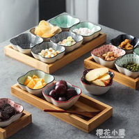 陶瓷分格果盤零食盤日式干果拼盤創意下午茶點心餐廳小吃盤醬料盤 領券更優惠
