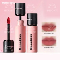 MOOEKISS Lip Glaze Velvet Matte Lip Mud Matte Does Not Show Lip Lines Does Not Stain Lips Space Mud