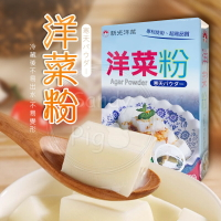 新光洋菜粉50g/盒