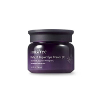 ครีมบำรุงรอบรองตา Perfect 9 Repair Eye Cream EX 30 ml