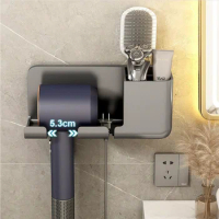 Wall-mounted hair dryer rack without punching hair dryer storage rack bathroom hair dryer bracket bathroom hair dryer hanger