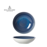 英國Royal Crown Derby-Art Glaze藝術彩釉系列-22.5CM義式餐碗(滄藍)