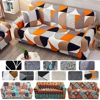 1/2/3/4 Seater Elastic Sofa Slipcovers Modern Sofa Cover for Living Room Sectional Corner L-shape Chair Protector Couch Cover
