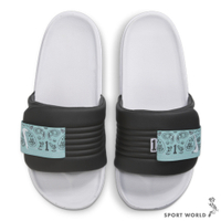 Nike 拖鞋 男鞋 軟底 海綿 OFFCOURT ADJUST SLIDE 白藍黑【運動世界】HF5695-011