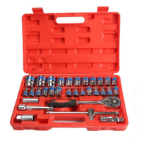 工具箱全套工具汽修工具323739件套筒組套工具手動套筒工具汽