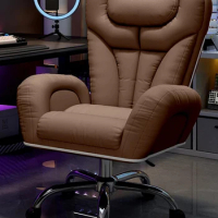 Remote Control Gaming Chair FunctionModern Luxury Computer Ergonomic Office Chair Executive Chair Lounges Office Furniture