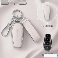 TPU+Leather style key case cover for byd car remote key case for byd atto3 dolphin seal keychain dol